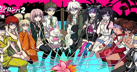 free time danganronpa 3